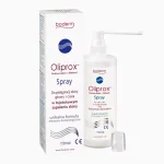 OLIPROX Spray ŁZS 150ml - Boderm