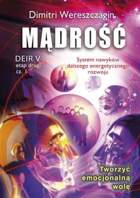 DEIR V - etap II, część 1. Mądrość - Dimitri Wereszczagin